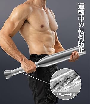 ダンベル ステンレス トレーニング Amazon | LEMMAN 2024新登場 プロフェッショナルなダンベル鉄棒